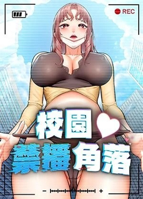 Ng666南宫韩漫精选