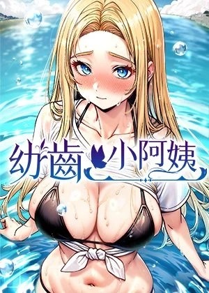  東京喰种
